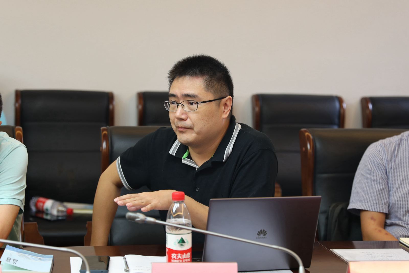华东师范大学-华为技术有限公司可信软件联合研讨会顺利召开