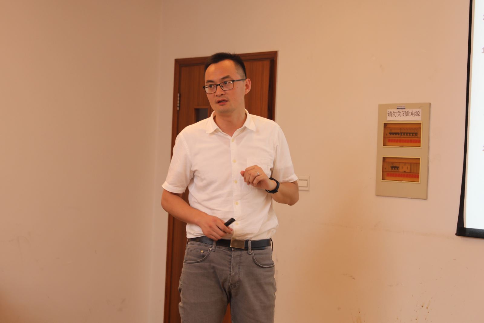 华东师范大学-华为技术有限公司可信软件联合研讨会顺利召开