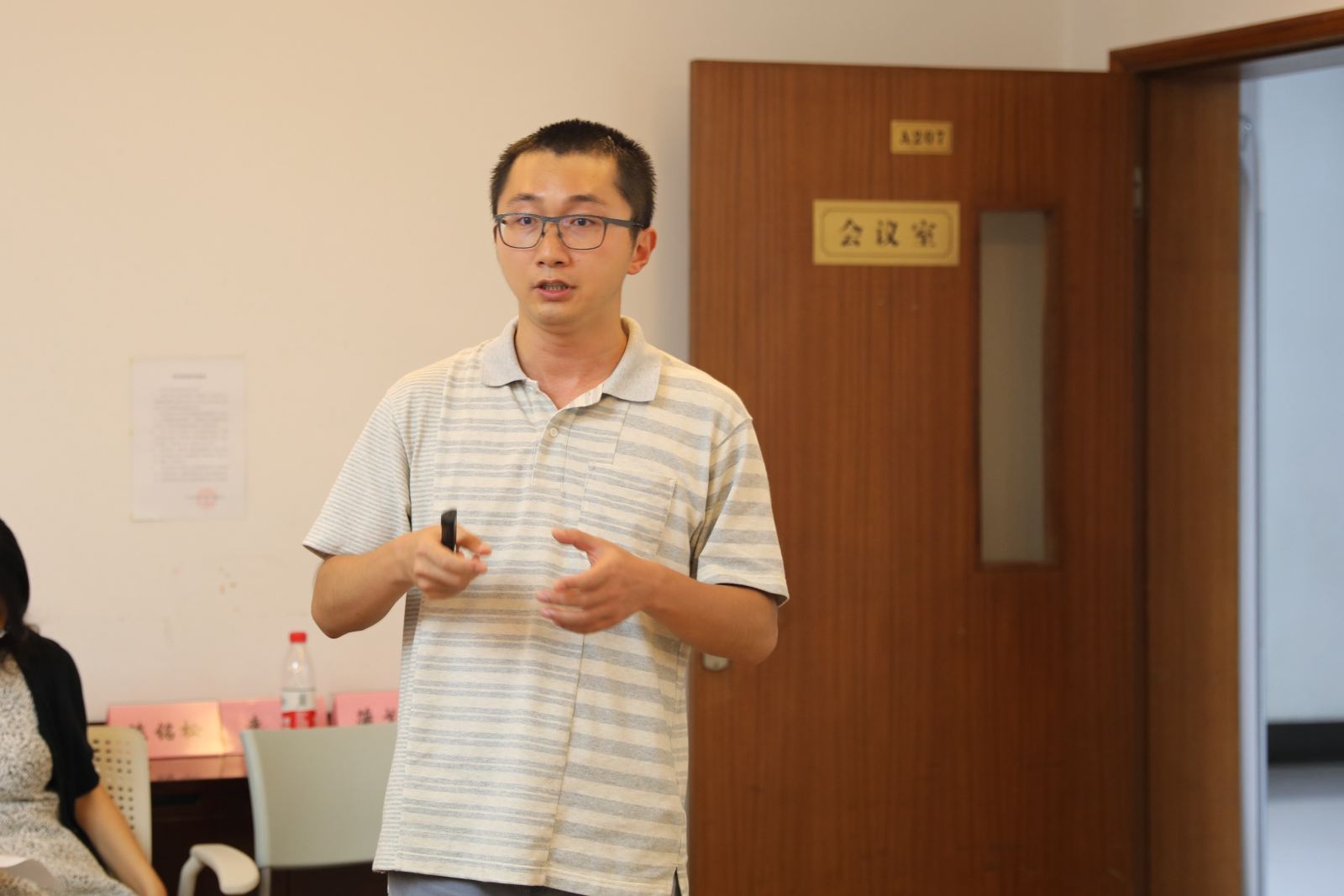 华东师范大学-华为技术有限公司可信软件联合研讨会顺利召开