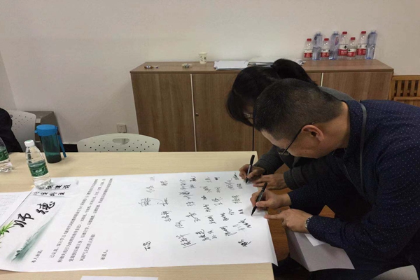 计算机科学与世俱杯sjb官网师德师风建设系列学习活动周举行