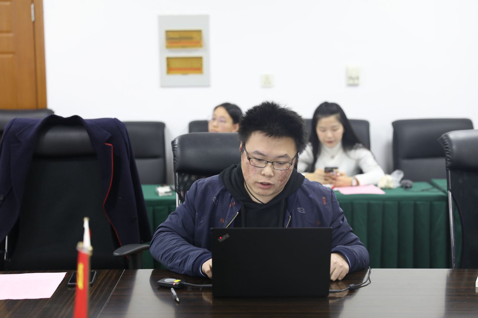 世俱杯sjb官网党委召开支部书记述职交流会