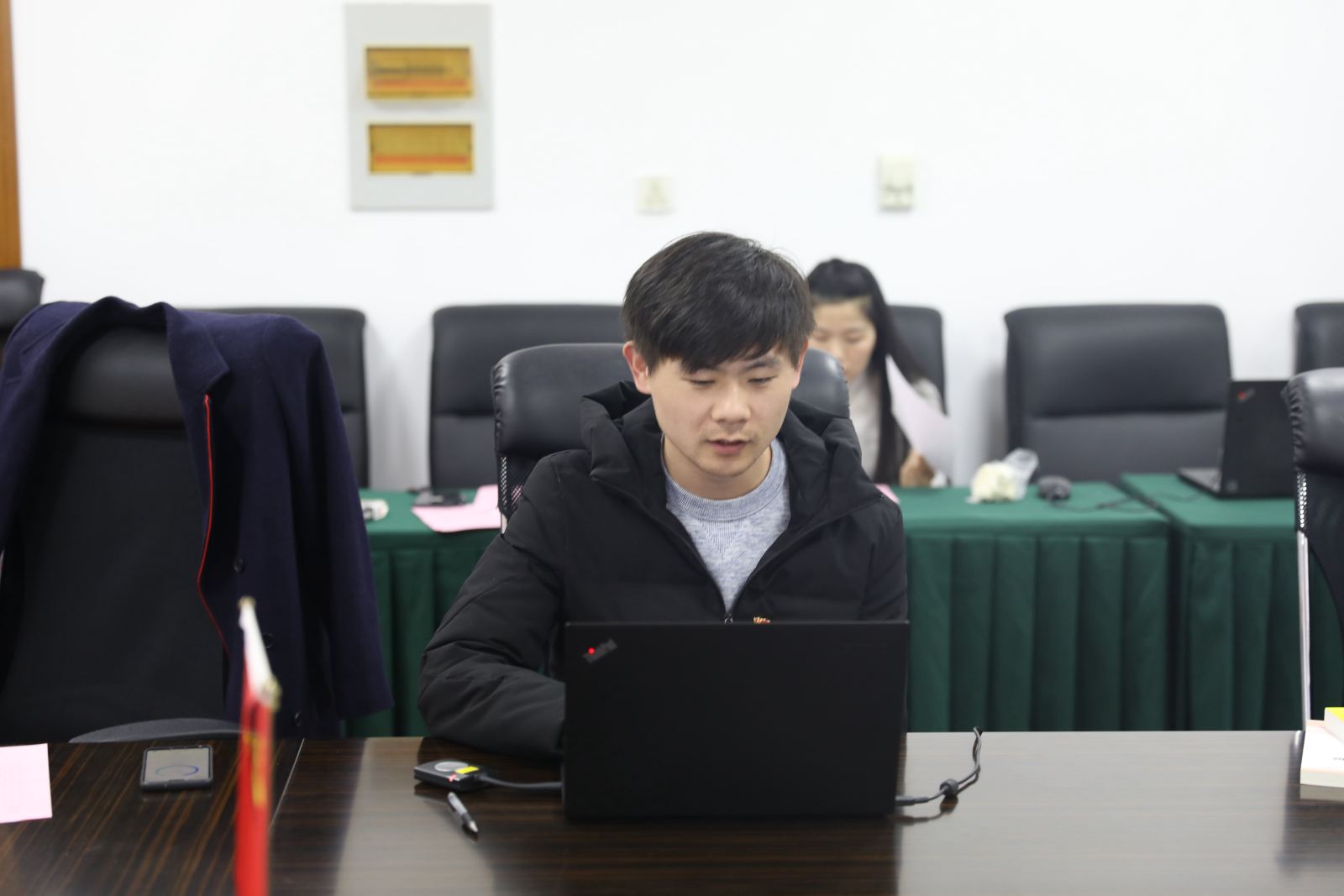 世俱杯sjb官网党委召开支部书记述职交流会