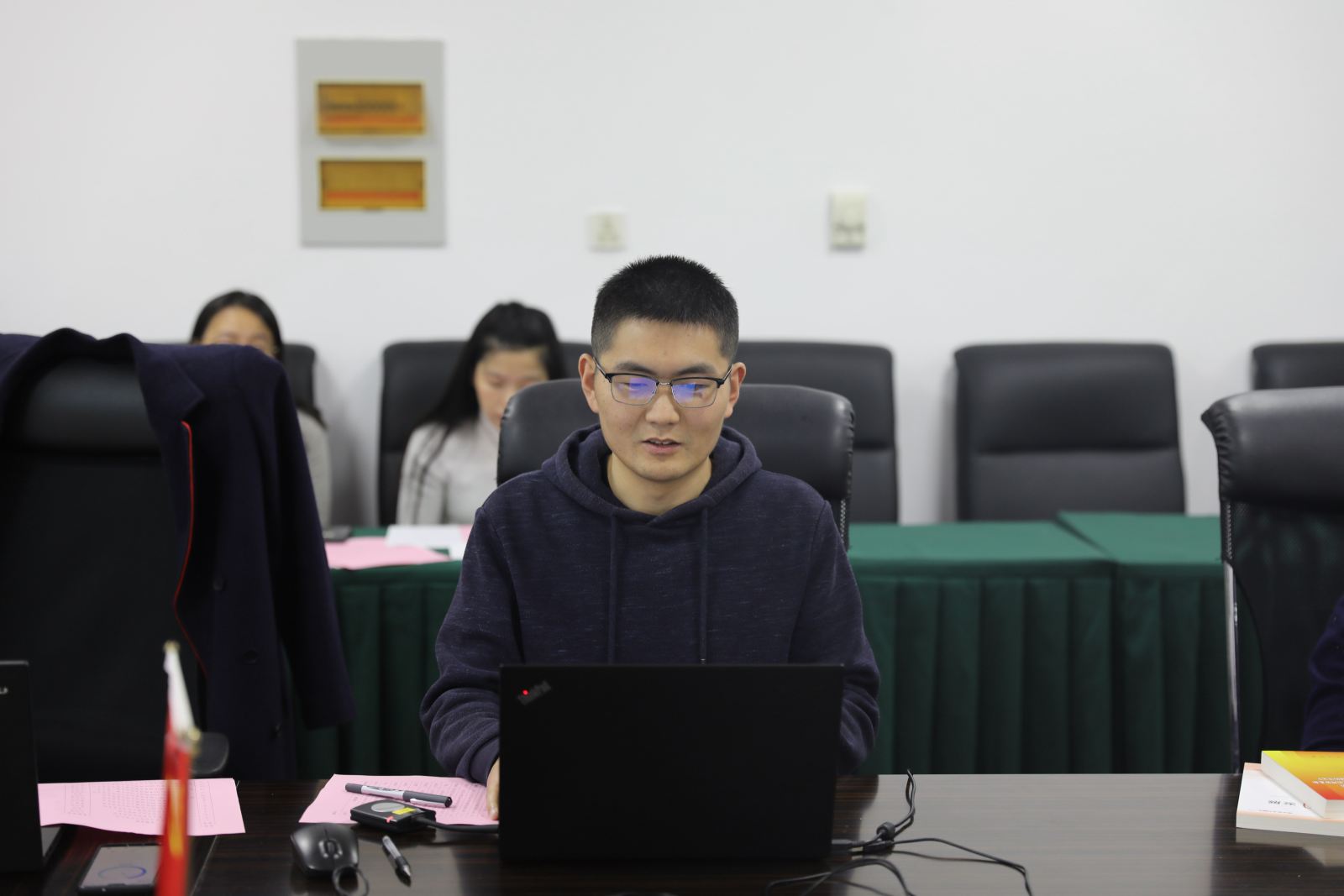 世俱杯sjb官网党委召开支部书记述职交流会