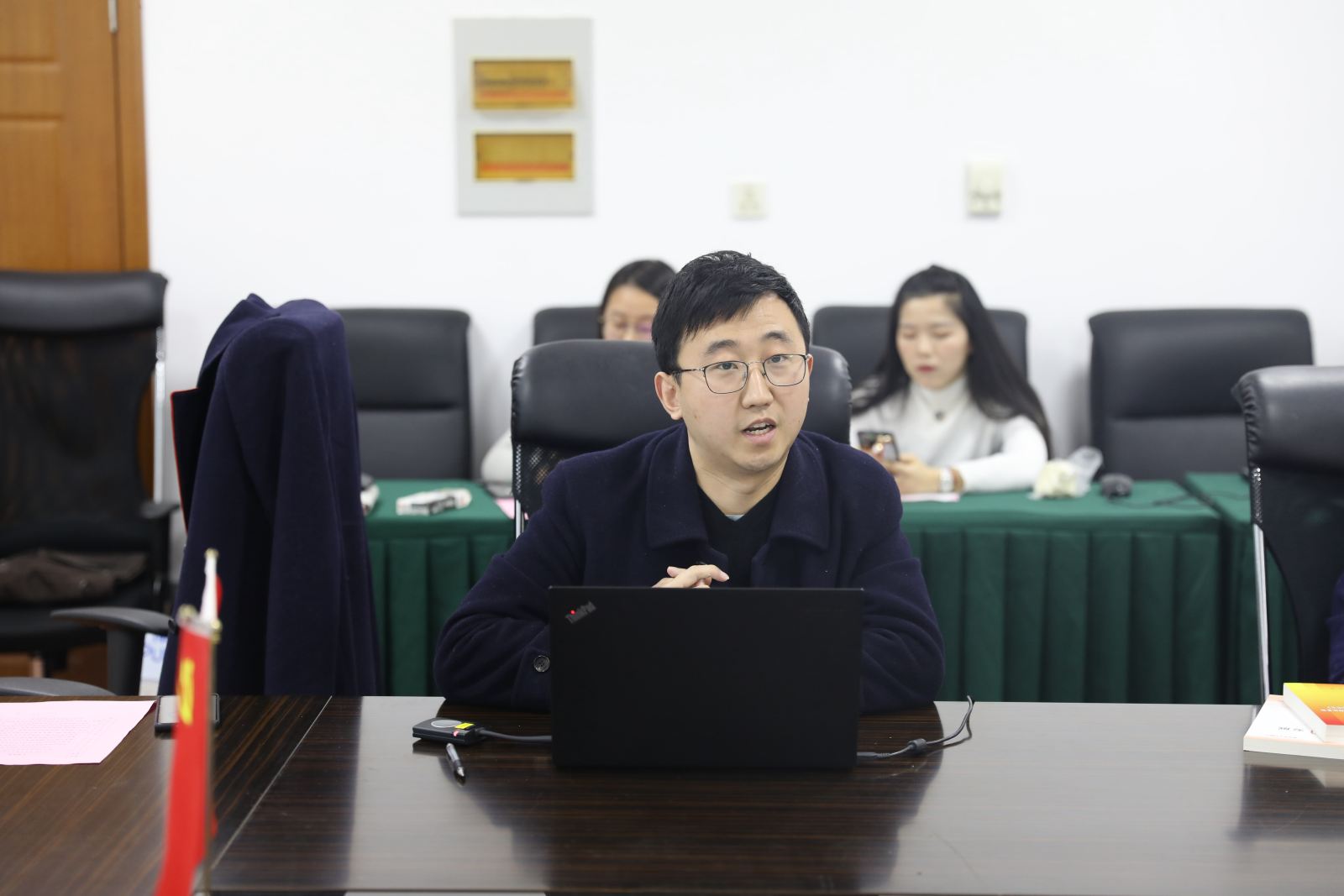 世俱杯sjb官网党委召开支部书记述职交流会