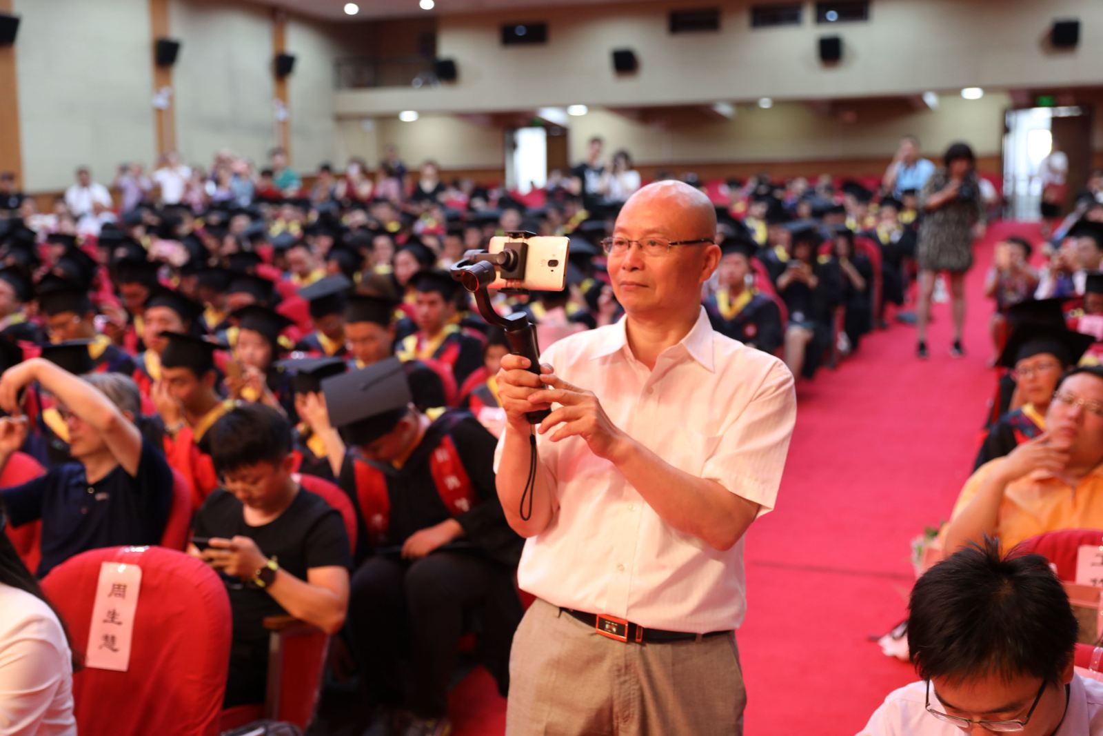 青春韶华 最忆师大丨计算机科学与世俱杯sjb官网隆重举行2019届毕业典礼