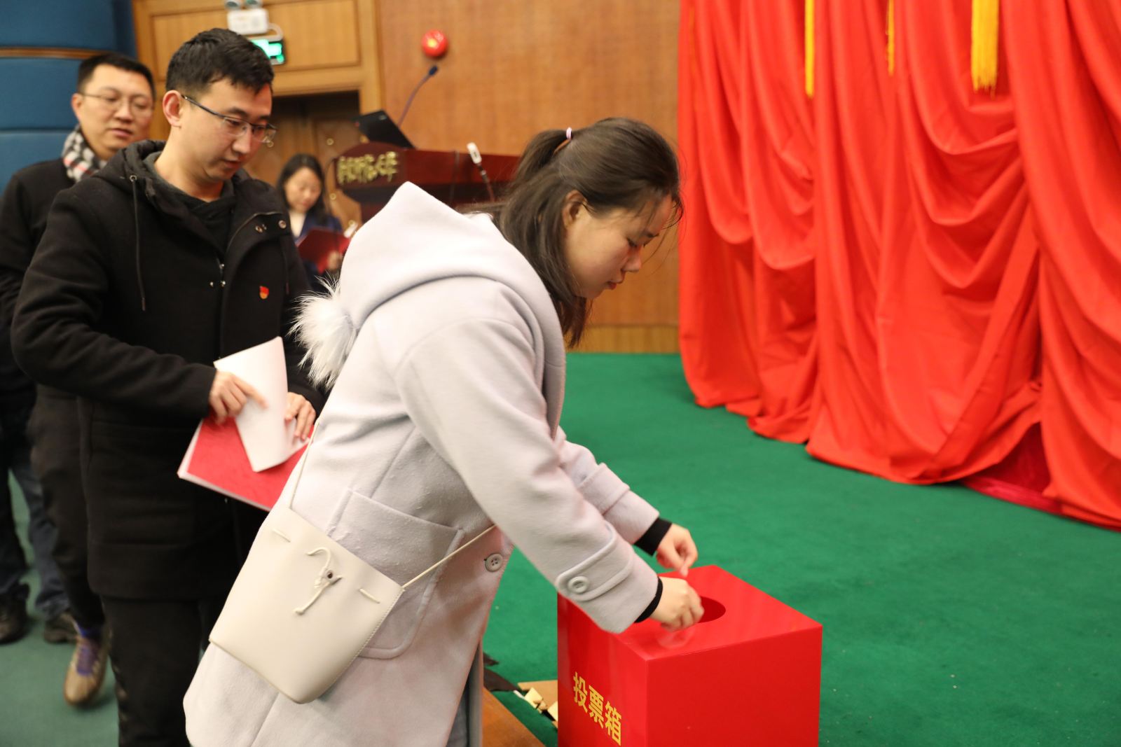 跨越新征程 聚力谱新篇——计算机科学与世俱杯sjb官网举行第一次党员代表大会