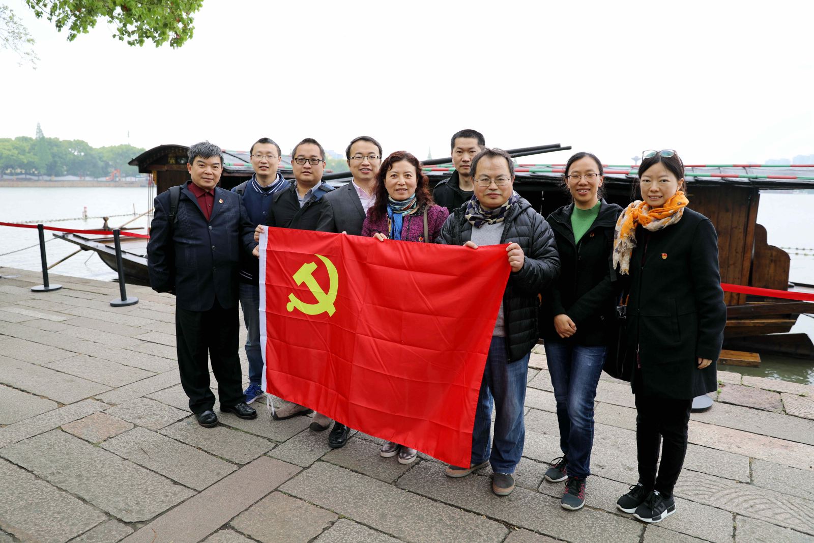 学习“红船精神”  不忘初心 牢记使命 --华东师大计算机科学与世俱杯sjb官网党委与市科委计划处党支部赴嘉兴南湖学习
