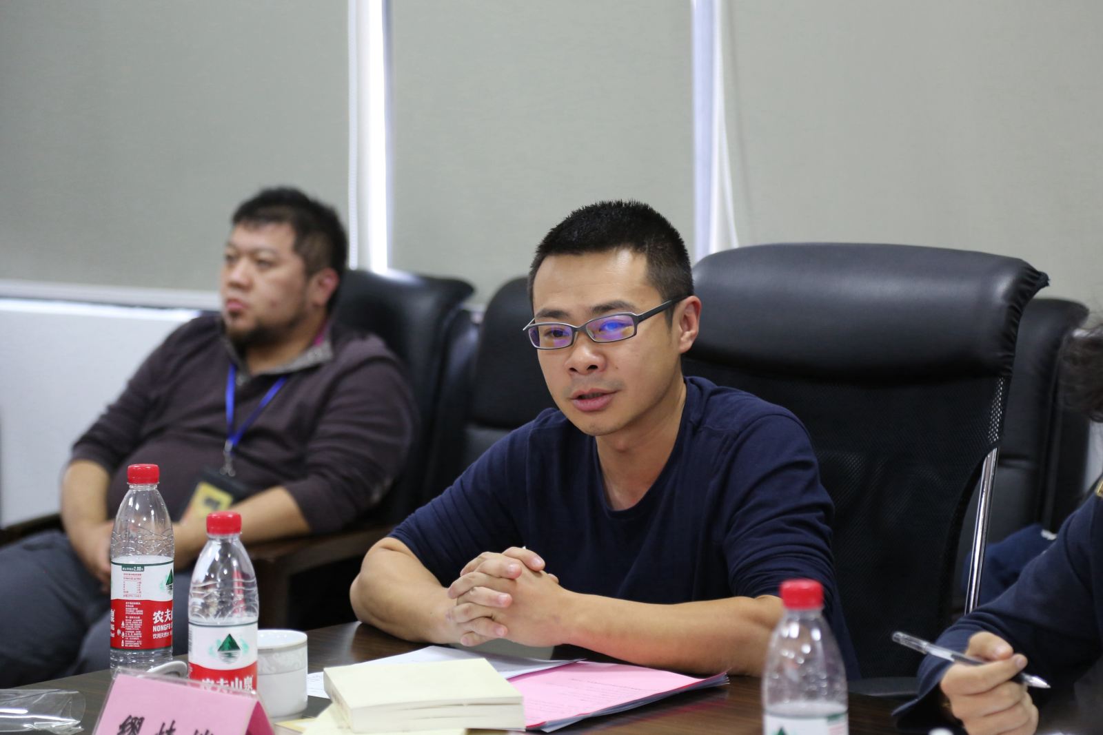 主题教育丨世俱杯sjb官网举行“不忘初心、牢记使命”主题教育院领导班子第六次集中学习研讨：加强团队建设 提升育人合力和学术竞争力