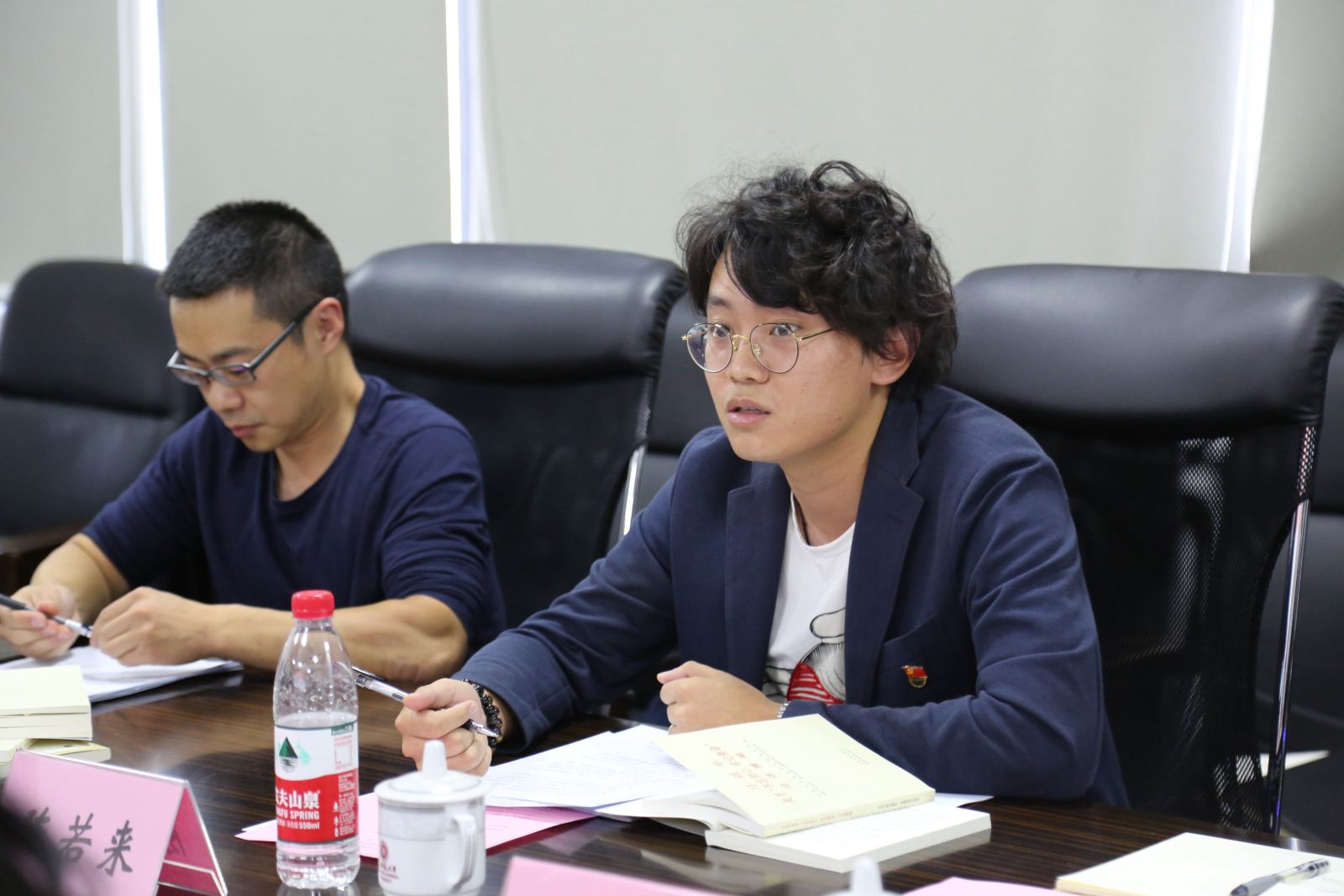 主题教育丨世俱杯sjb官网举行“不忘初心、牢记使命”主题教育院领导班子第六次集中学习研讨：加强团队建设 提升育人合力和学术竞争力
