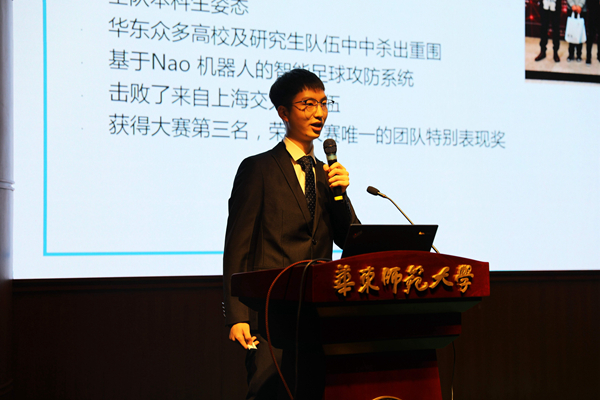计算机科学与世俱杯sjb官网第二届 “学生科技英才”名单新鲜出炉