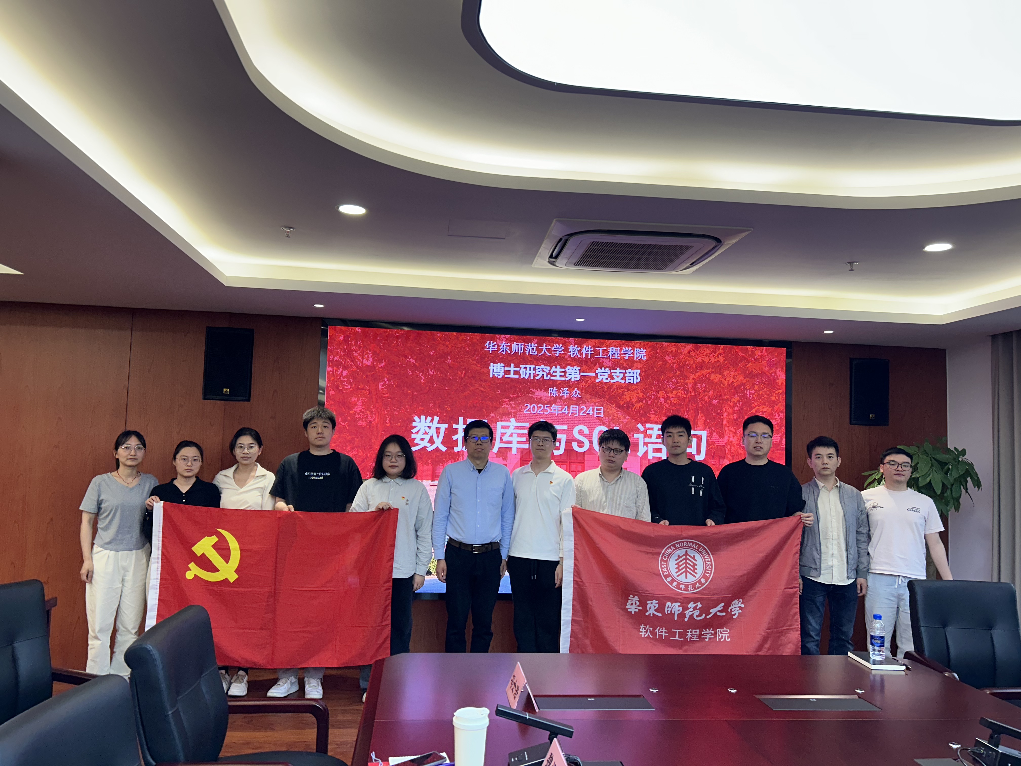 微信图片_20250428110757.jpg