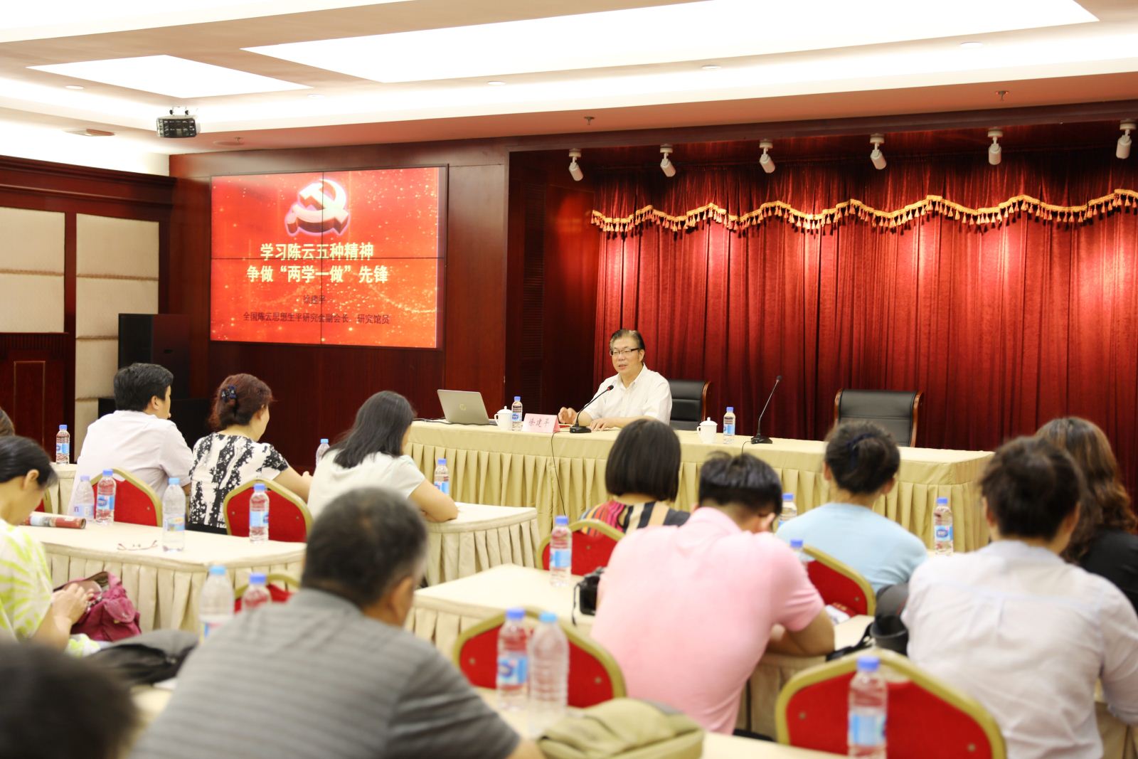 学习陈云五种精神，争做“两学一做”先锋 ——计算机科学与世俱杯sjb官网师生党员赴陈云纪念馆参观学习