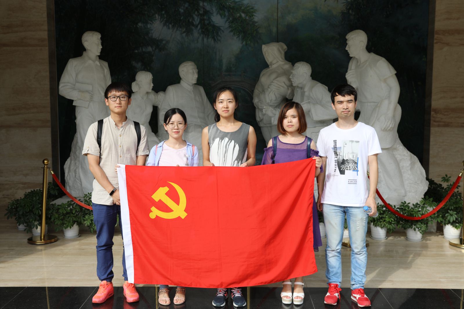 学习陈云五种精神，争做“两学一做”先锋 ——计算机科学与世俱杯sjb官网师生党员赴陈云纪念馆参观学习