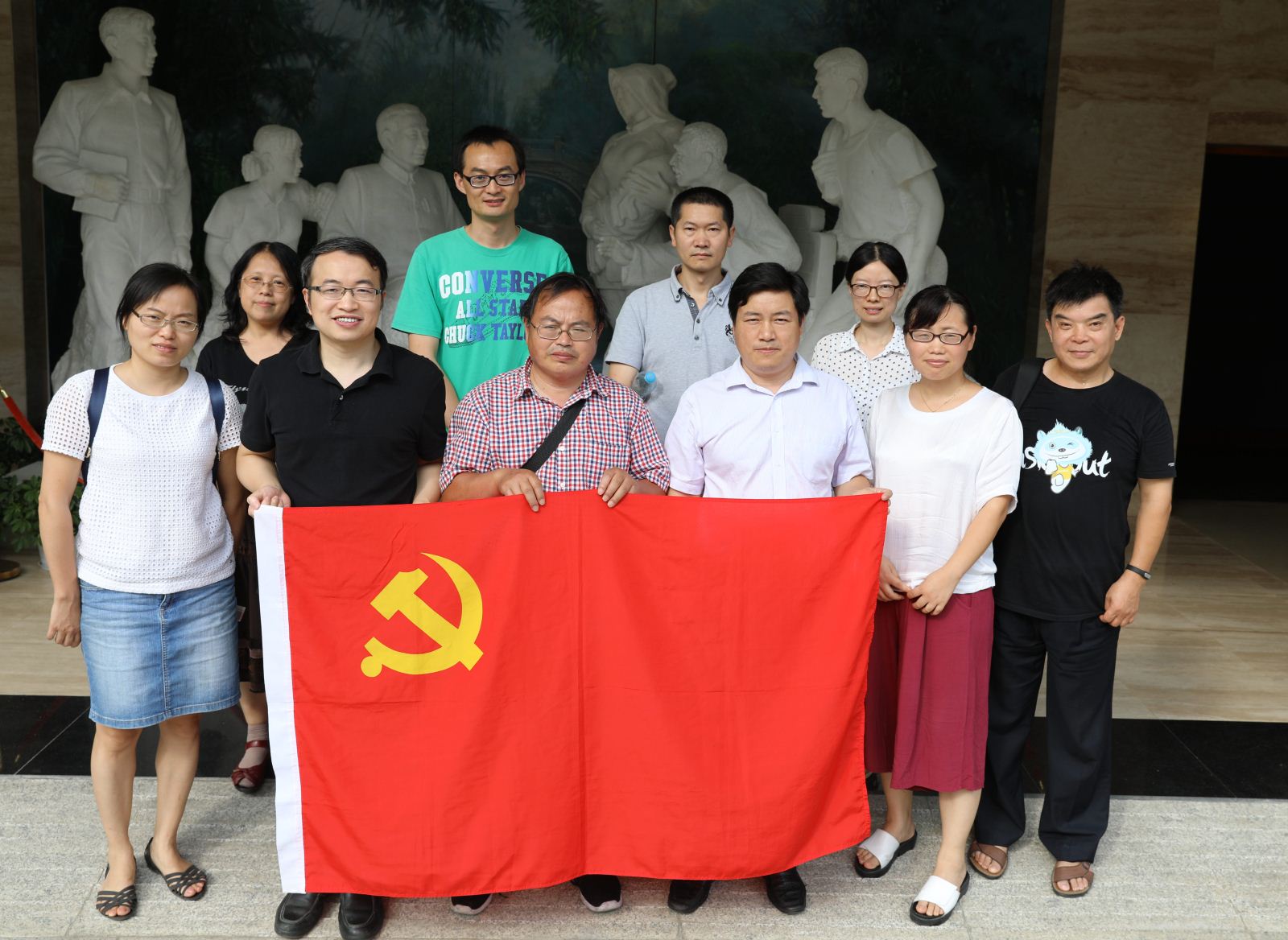 学习陈云五种精神，争做“两学一做”先锋 ——计算机科学与世俱杯sjb官网师生党员赴陈云纪念馆参观学习