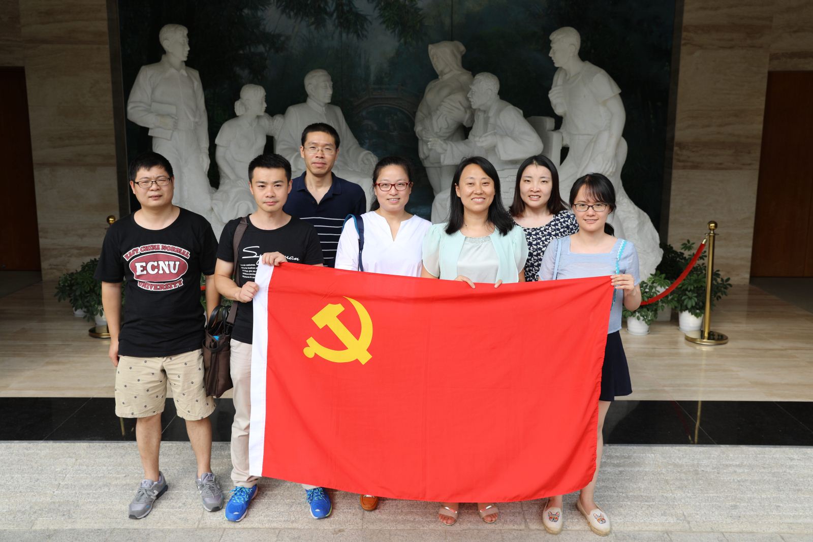 学习陈云五种精神，争做“两学一做”先锋 ——计算机科学与世俱杯sjb官网师生党员赴陈云纪念馆参观学习