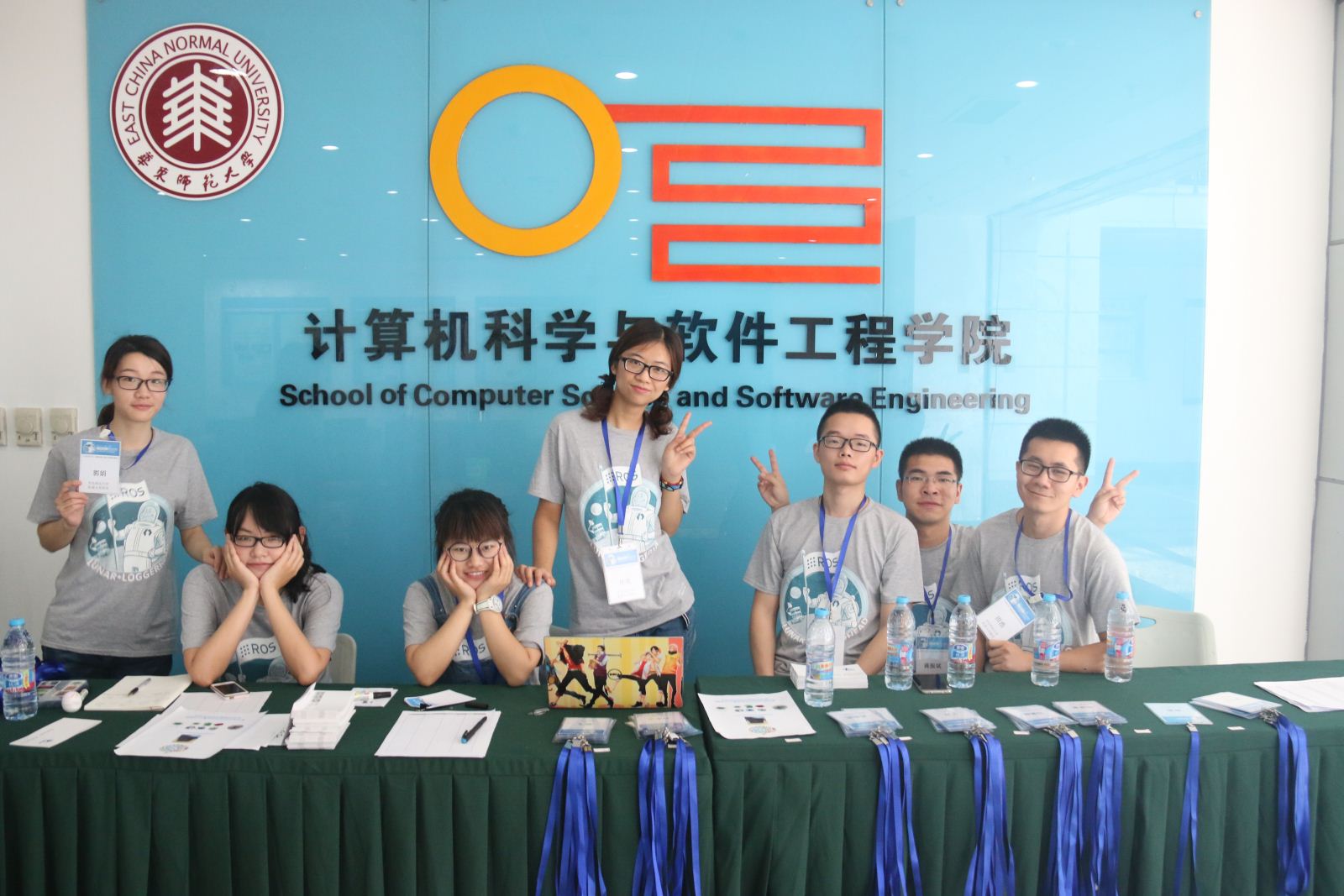 计算机科学与世俱杯sjb官网成功举办全国第三届机器人操作系统（ROS）及其应用暑期学校