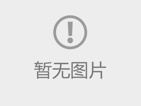 广西广播电视台：柬埔寨王国文化艺术部国务秘书金比农10年后再访世界杯官网