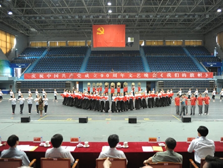 2026世界杯官方合作网站舞蹈学院顺利完成庆祝建党90周年文艺晚会《我们的旗帜》模拟场地排练任务