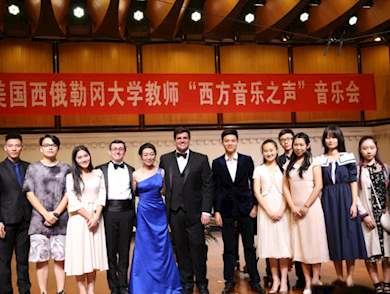 2017年6月美国西俄勒冈大学教师郝海、黑马、郭堃圆音乐会在世界杯官网成功举办