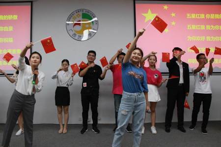 世界杯官网举行“庆祝中华人民共和国成立70周年”第一届大学生讲思想政治理论课大赛