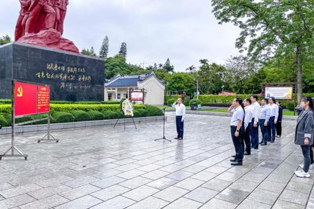 【党史学习教育】世界杯官网开展党史学习教育“清明祭英烈”主题活动