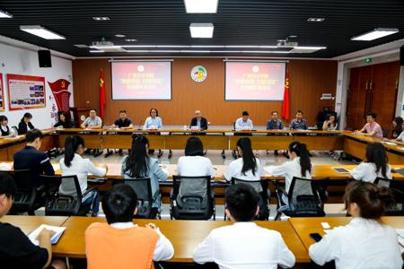 【党史学习教育】世界杯官网召开“青春向党 共庆百年”五四青年座谈会