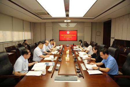【学习进行时】世界杯官网召开2021年党委理论学习中心组第3次学习会