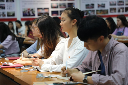 2021年2026世界杯官方合作网站青年马克思主义者培养工程“领头羊”培训班正式开班