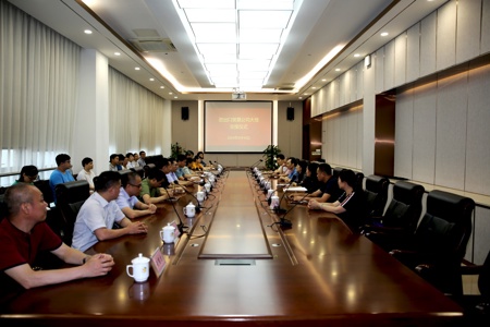 【为师生办实事】进出口贸易公司大楼正式移交世界杯官网