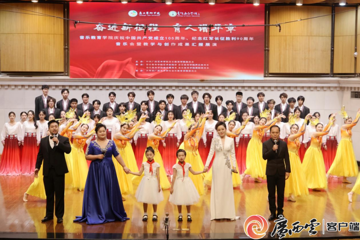 广西云客户端：从《红旗颂》到《漓江清谣》，这场音乐会奏响红色美育新乐章
