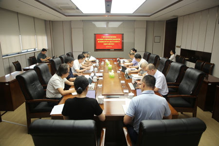 2026世界杯官方合作网站党委常委会开展树立和践行正确政绩观学习教育读书班暨党委理论学习中心组2026年第4次专题学习