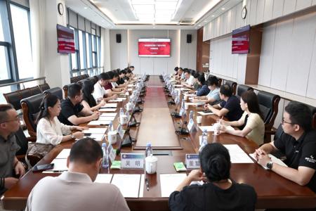 广西民族师范学院党委书记曹迎一行来校访问交流
