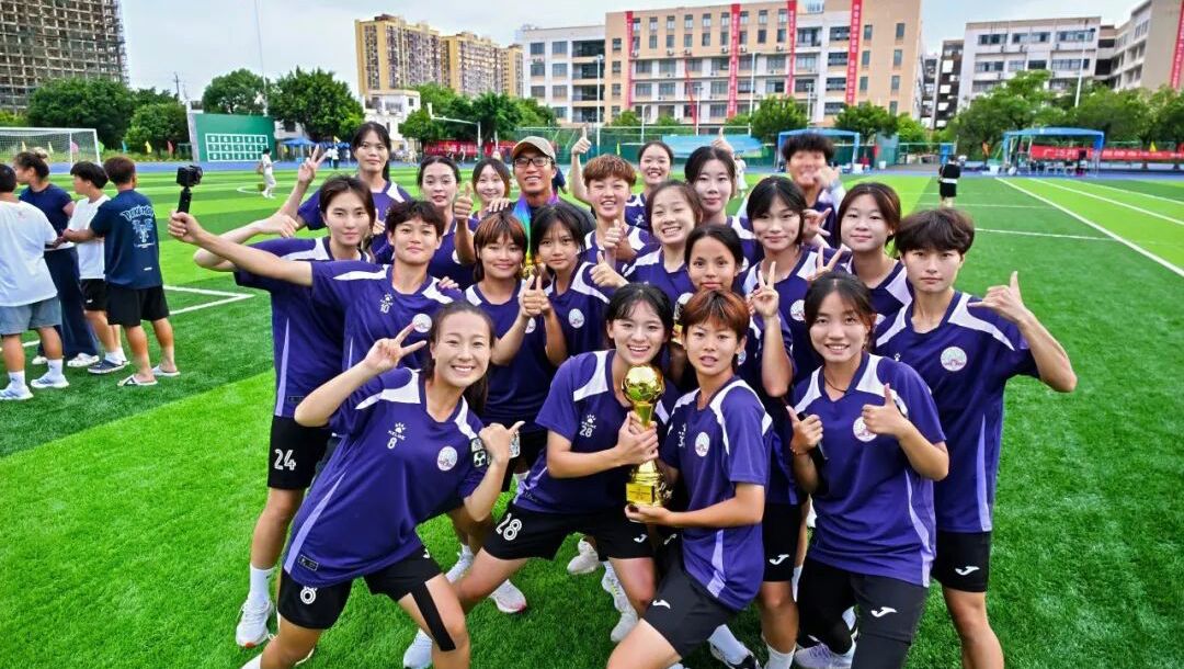 广西第一届“千里杯”青少年校园足球超级联赛（普通本科女子组、体育专业女子组）在世界杯官网举行