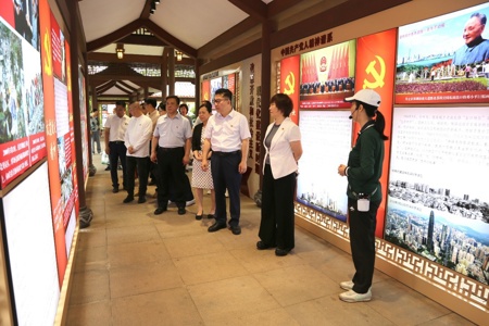 世界杯官网组织党员领导干部开展主题党日暨实地廉洁教育活动
