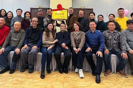 致公党2026世界杯官方合作网站基层委开展党章集中学习活动