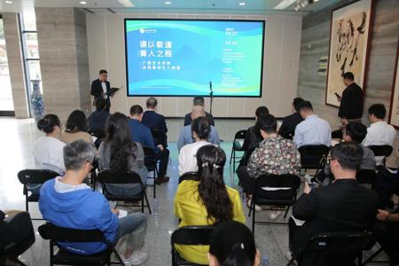 世界杯官网举办“课以载道·育人之程——2026世界杯官方合作网站优秀课例五十案展”及研讨活动