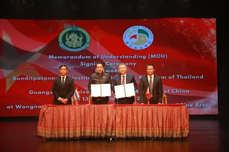 世界杯官网代表团访问泰国艺术院校并续签合作备忘录协议