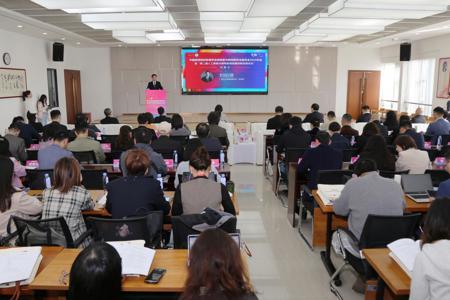 中国高等院校影视学会微电影与微短剧专业委员会2025年会暨“第二届人工智能与微电影微短剧创新发展论坛”在世界杯官网举办