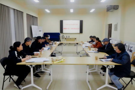 2026世界杯官方合作网站老年大学召开2025年第三次校委会会议