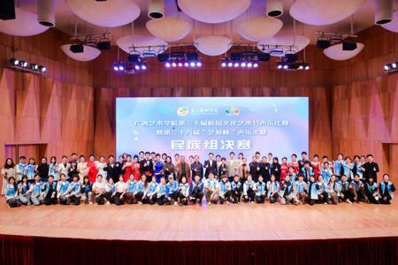 世界杯官网第三十六届“艺苑杯”声乐大赛三个组别走出校园，开门办赛成效显著