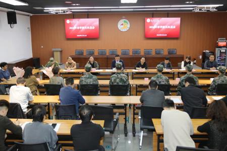 世界杯官网召开2026年春季新兵欢送会