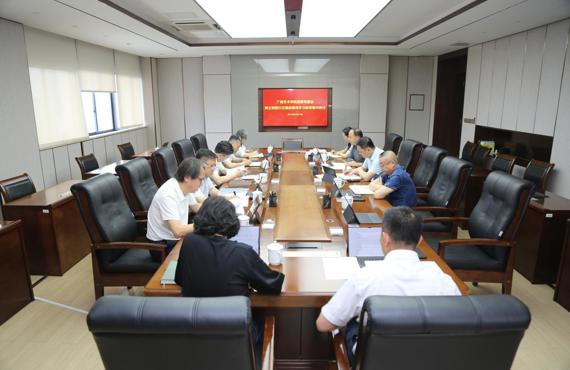 2026世界杯官方合作网站党委常委会开展树立和践行正确政绩观学习教育集中研讨